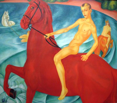 Unknown Image by Kuzma Petrov Vodkin